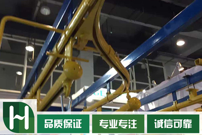 积放链条