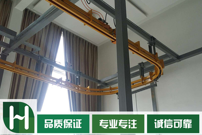 积放链条
