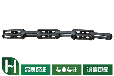 模锻链条（XT80型）