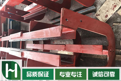 积放链条