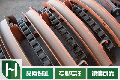 滚子排系列
