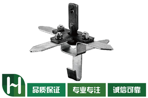 TXJ300型吊具（十字吊具）