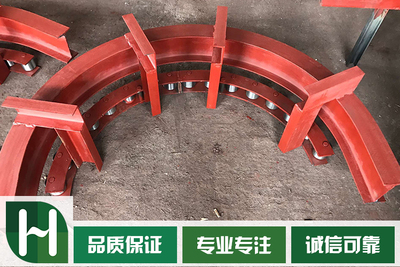 滚子排系列