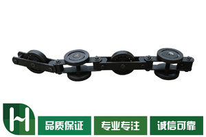 TXJ240A-260A型-50KG双链板单导轮