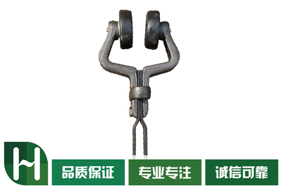 滑架-QXT678型滑架