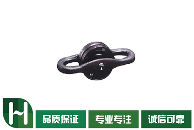 培林吊具